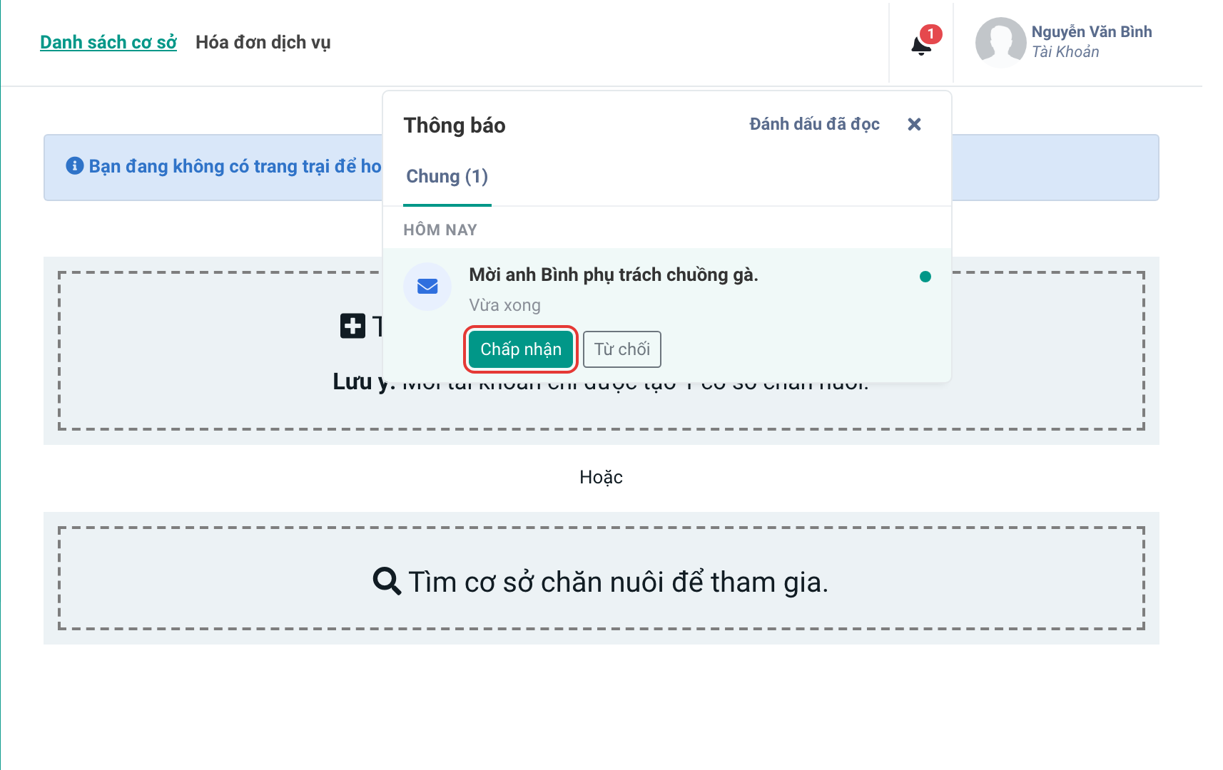 Lời mời vào Trại gà